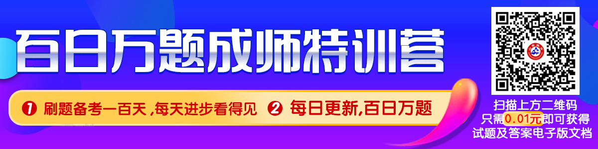 微信图片_20190719183903.jpg