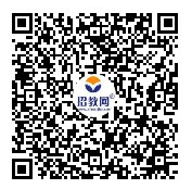 2020年天津教师招聘qq交流群.png