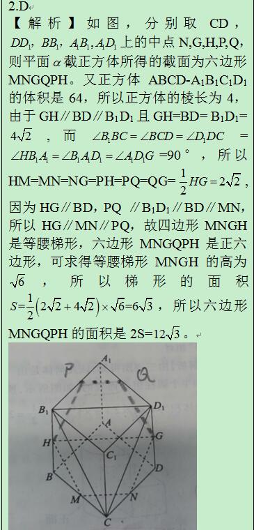 QQ截图20220620151206.jpg