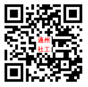 报名.png 报名.png