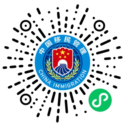 小程序.jpg