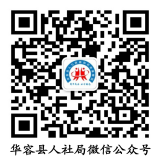 公众号.png