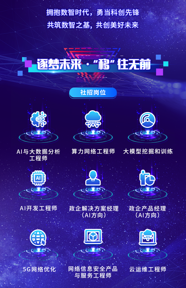 2869aecf7-1f8b-4f3f-b2a1-baf7aea61b97.png
