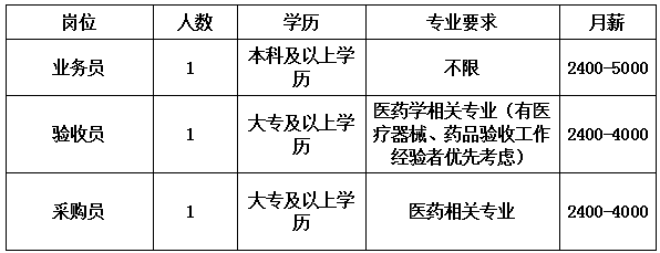 和好.png