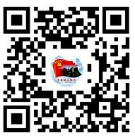 360截图20240914095504715.jpg