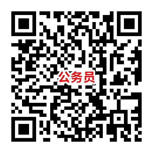 官网文中插图.png