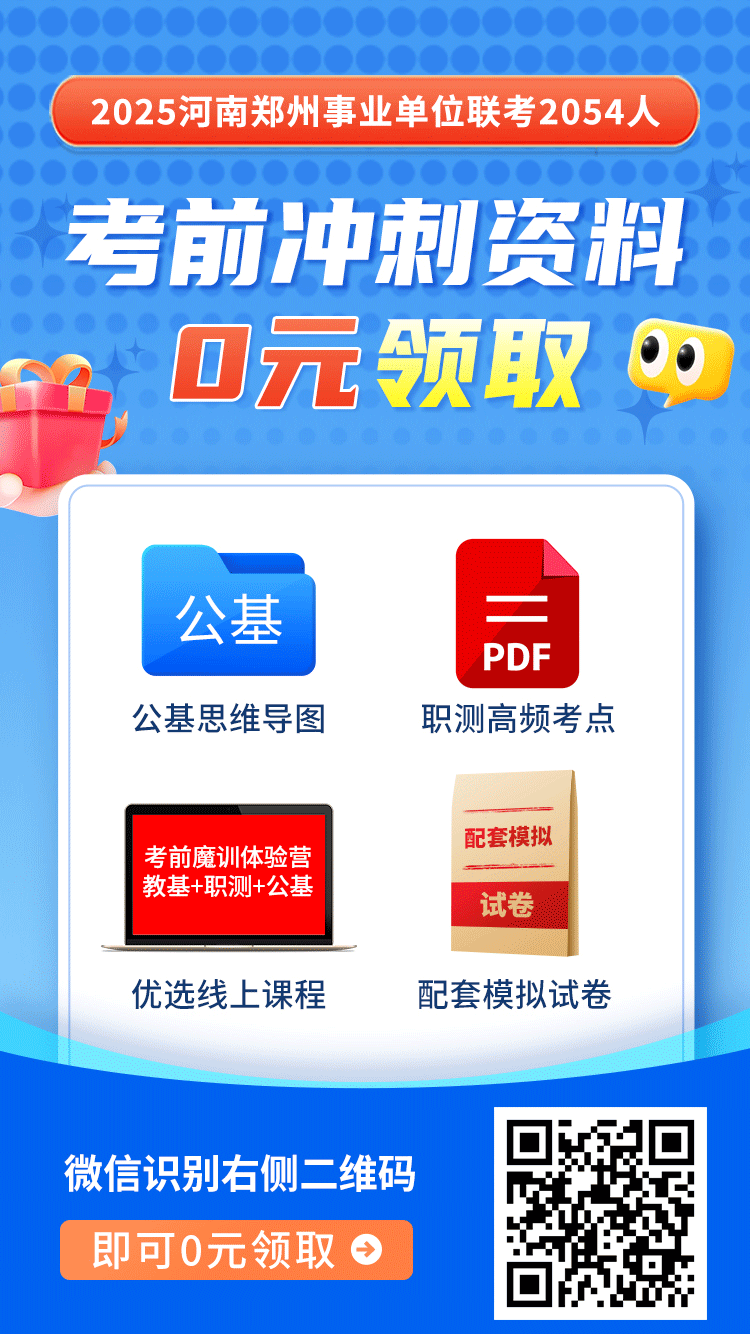 lQDPKH5tfvt3OPXNBTbNAu6wxQFLDsfb42QIe6p9iafaAA_750_1334.png