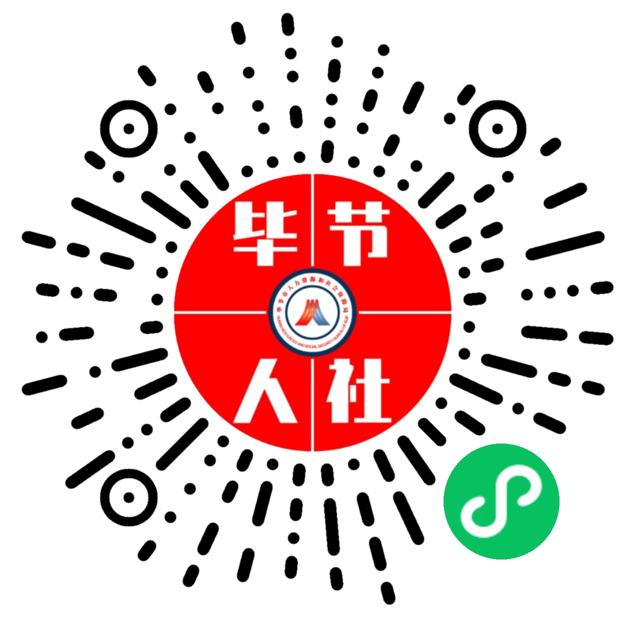 金沙县.png