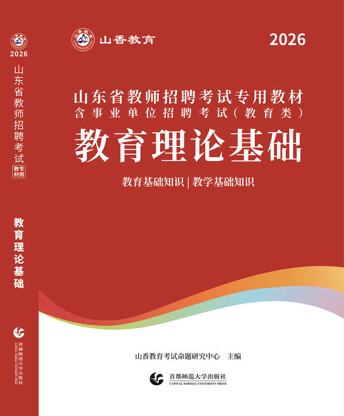 图书勘误详情