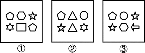 图片2.9.png 图片2.9.png