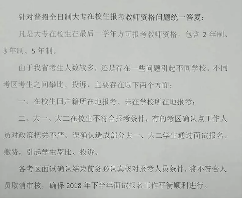 大一.png
